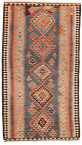  145X255 Kilim Fars Rug Persia/Iran Carpetvista