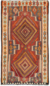  155X287 Small Kilim Fars Rug Wool, Carpetvista