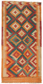  Orientalischer Kelim Fars Teppich 130X265 Wolle, Persien/Iran Carpetvista