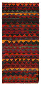  Oriental Kilim Fars Rug 130X280 Wool, Persia/Iran Carpetvista