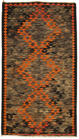 Kilim Fars Rug 140X255 Persian Wool Small Carpetvista