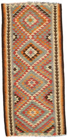  138X295 Small Kilim Fars Rug Wool, Carpetvista
