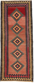  Kilim Fars Rug 115X285 Persian Wool Small Carpetvista