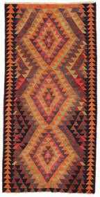 Kilim Fars Rug 150X305 Wool, Persia/Iran Carpetvista