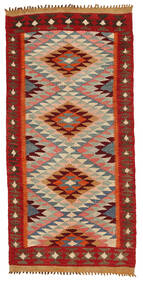 115X235 Small Kilim Fars Rug Wool, Carpetvista