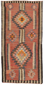  Oriental Kilim Fars Rug 128X255 Wool, Persia/Iran Carpetvista