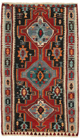  145X240 Kilim Fars Rug Persia/Iran Carpetvista