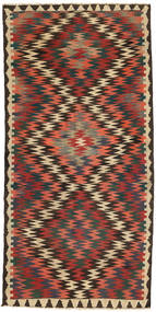  Orientalischer Kelim Fars Teppich 140X285 Wolle, Persien/Iran Carpetvista