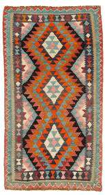 130X240 Kilim Fars Rug Oriental (Wool, Persia/Iran) Carpetvista