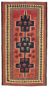  135X253 Small Kilim Fars Rug Wool, Carpetvista