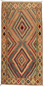  140X283 Small Kilim Fars Rug Wool, Carpetvista