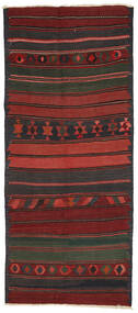 145X333 Kilim Fars Rug Oriental Runner
 (Wool, Persia/Iran) Carpetvista