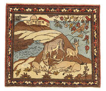 絨毯 ペルシャ ビジャー パティナ 87X90 正方形 (ウール, ペルシャ/イラン)