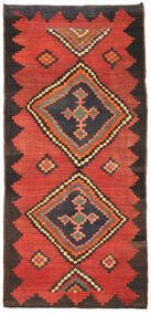145X305 Kilim Fars Rug Oriental (Wool, Persia/Iran) Carpetvista