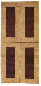  60X126 Small Gabbeh Indo Fine Rug Wool, Carpetvista