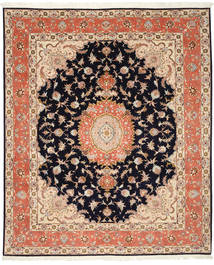 200X246 Tabriz 50 Raj With Silk Rug Oriental Beige/Black ( Persia/Iran) Carpetvista