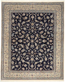  Nain 6La Habibian Rug 205X255 Persian Wool Carpetvista