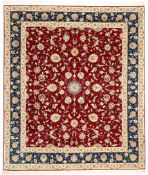  Tabriz 50 Raj With Silk Rug 250X295 Persian Wool Beige/Dark Red Large Carpetvista