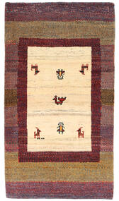  Gabbeh Persia Fine Rug 80X145 Persian Wool Small Carpetvista
