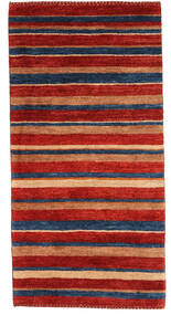 68X134 Gabbeh Persia Fine Rug Modern (Wool, Persia/Iran) Carpetvista