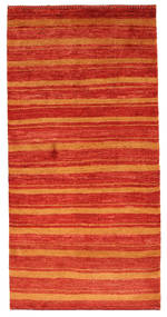  70X141 Small Gabbeh Persia Fine Rug Wool, Carpetvista