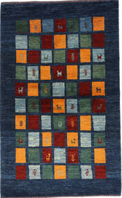  97X150 Small Gabbeh Persia Fine Rug Wool, Carpetvista