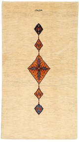118X184 Gabbeh Perzisch Fine Vloerkleed Modern (Wol, Perzië/Iran) Carpetvista