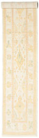 88X510 絨毯 オリエンタル ウサク 廊下 カーペット ベージュ (ウール, トルコ) Carpetvista