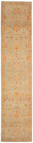 105X470 絨毯 ウサク オリエンタル 廊下 カーペット (ウール, トルコ) Carpetvista