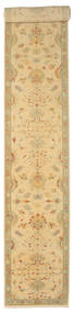 88X875 絨毯 オリエンタル ウサク 廊下 カーペット ベージュ/オレンジ (ウール, トルコ) Carpetvista