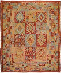  Kilim Afghan Old Style Rug 255X300 Wool Large Carpetvista
