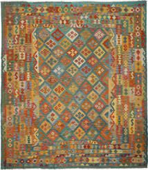  262X296 Kilim Afghan Old Style Rug Afghanistan Carpetvista