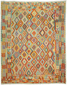  272X344 Kelim Afghan Old Stil Teppich Afghanistan Carpetvista