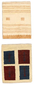  38X50 Small Gabbeh Persia Fine Rug Wool, Carpetvista