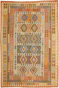  Kelim Afghan Old Stil Teppich 205X298 Carpetvista