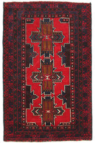 Belutsch Teppich 96X148 Wolle, Afghanistan Carpetvista
