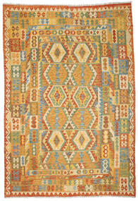  210X304 Kilim Afghan Old Style Rug Wool, Carpetvista
