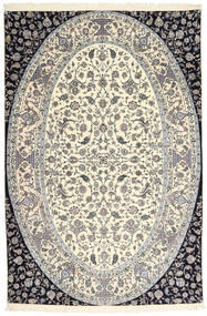  219X332 Nain 6La Teppich Persien/Iran Carpetvista