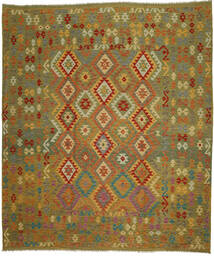  252X298 Grand Kilim Afghan Old Style Tapis Laine, Carpetvista