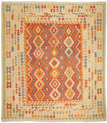  261X295 Kilim Afghan Old Style Rug Afghanistan Carpetvista