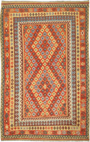  191X308 Kilim Afghan Old Style Rug Wool, Carpetvista