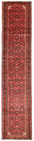  87X410 Medaillon Klein Hosseinabad Teppich Wolle, Carpetvista