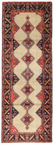  Orientalisk Koliai 96X281 Hallmatta Ull, Persien/Iran Carpetvista
