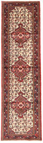 81X286 Nahavand Rug Oriental Runner
 (Wool, Persia/Iran) Carpetvista
