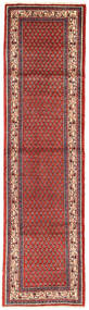  Sarough Teppich 81X321 Persischer Wollteppich Klein Carpetvista