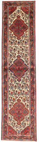 Teppichläufer 74X302 Orientalischer Persischer Nahavand