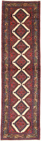  Persischer Nahavand Teppich 79X301 Carpetvista