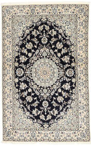  Nain Fine 9La Rug 134X215 Persian Wool Small Carpetvista