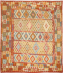 Tapis D'orient Kilim Afghan Old Style 253X295 Grand (Laine, Afghanistan)