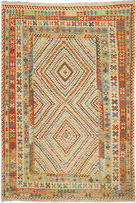  210X316 Kilim Afghan Old Style Rug Wool, Carpetvista